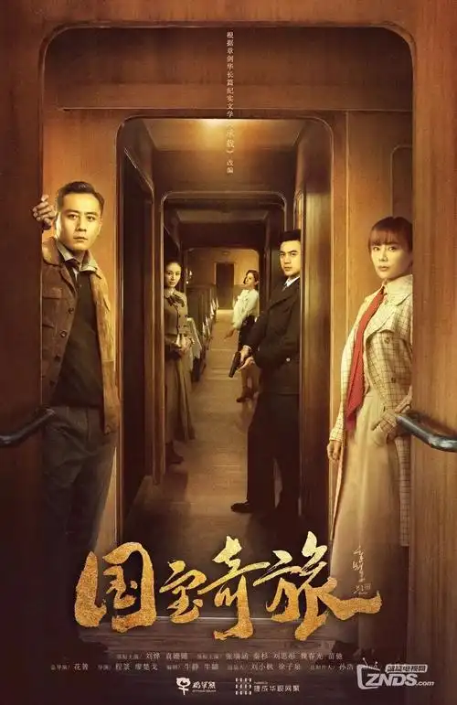 逆光辩护 热播电视剧全集手机观看